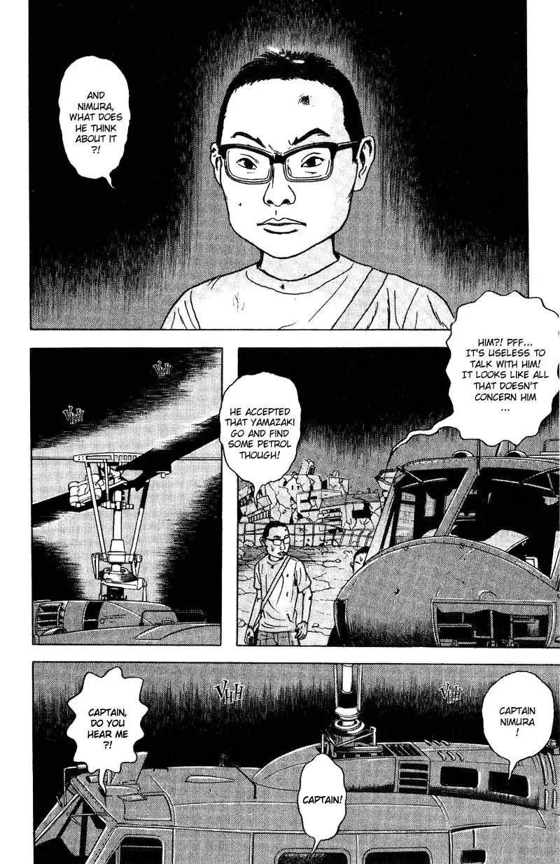Dragon Head Chapter 39 4